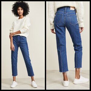 💕TRAVE💕 Harper Crop Slim Straight Jeans Longview